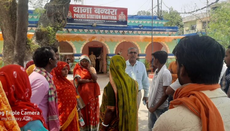 Outrage among the villagers due to the dead body of the youth found in Banthra police station area
