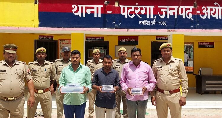 Fraud gang busted in the name of sending abroad, three arrested