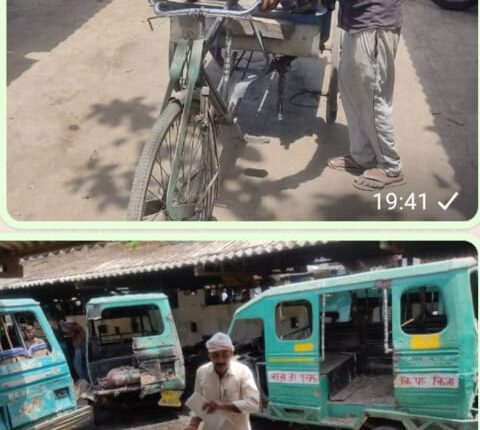 Fire broke out during vehicle cutting in RTO office