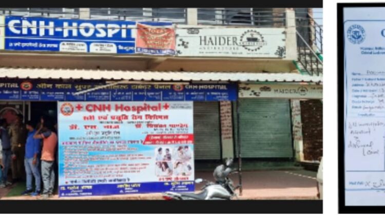 Newborn slipped from nurse's hand, died