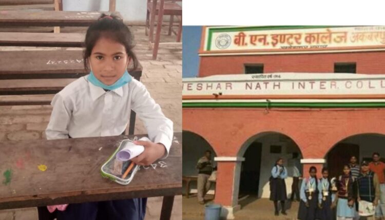 Sandhya, a student of primary school Saidapur under the education sector Akbarpur, showed great interest in Navodaya's exam.