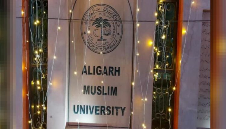Aligarh Muslim University professor raised questions on the character of Hindu deities, case filed