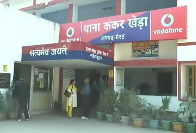 Gang rape with 15 year old girl, used to rape the girl by intimidation for one and a half year