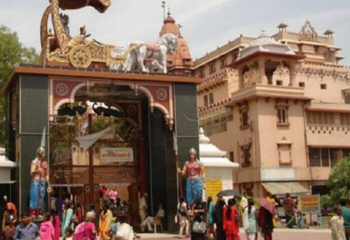 Good initiative from Shri Krishna Janmabhoomi: The loudspeaker on the top of the temple was turned off, the sound of hymns decreased in the premises