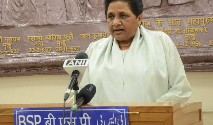 I can dream of becoming PM or CM, not President: BSP supremo Mayawati