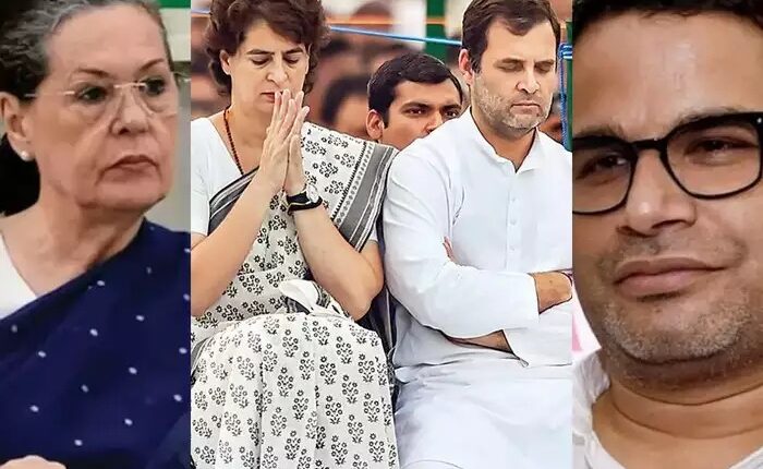Will BJP be harmed by PK's entry in Congress, let's know the equation