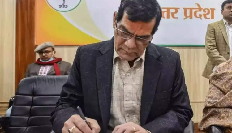 Employees should keep their CUG number on round the clock all day of the week: Energy Minister AK Sharma