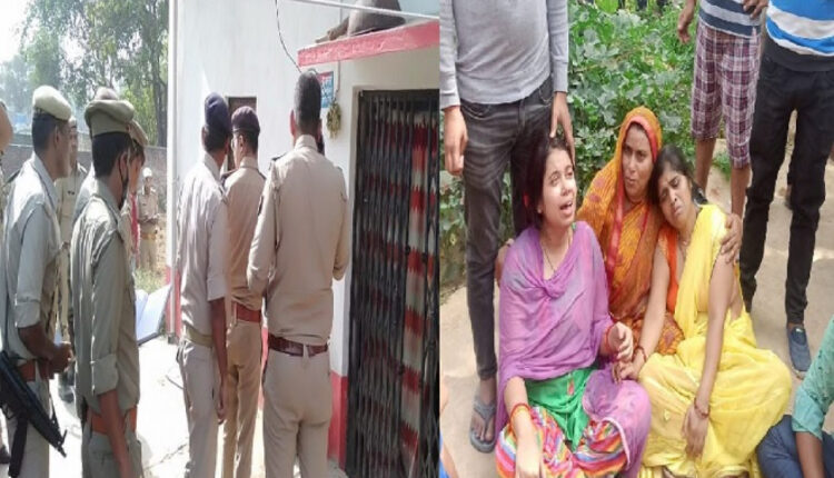 Prayagraj: Bodies of five people of the same family found, sensation spread in the area