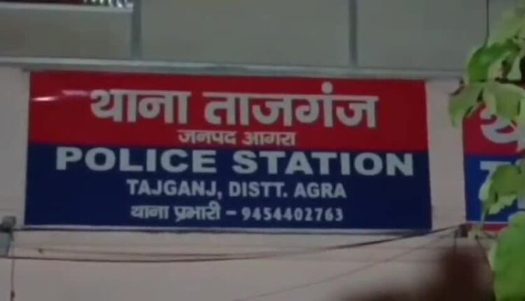 BJP leader and his wife were accused of molesting and entering the house