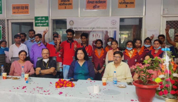 Health card given to health workers on the occasion of International Labor Day at Lokbandhu Hospital