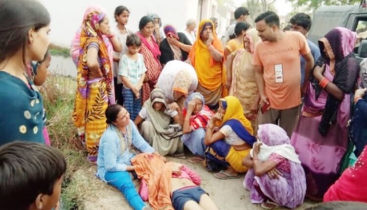 The youth was killed by beheading in the ground enmity, the parents were also riddled with bullets