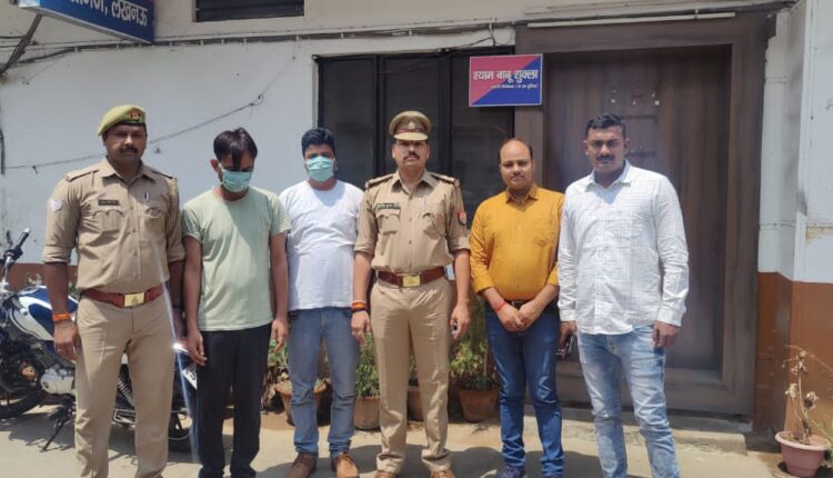 Police arrested the gang who cheated lakhs of rupees by making fake documents of youth going abroad