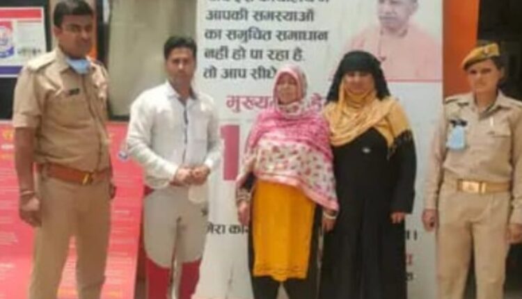 Information about meat supply on hotels caught in the house in Meerut