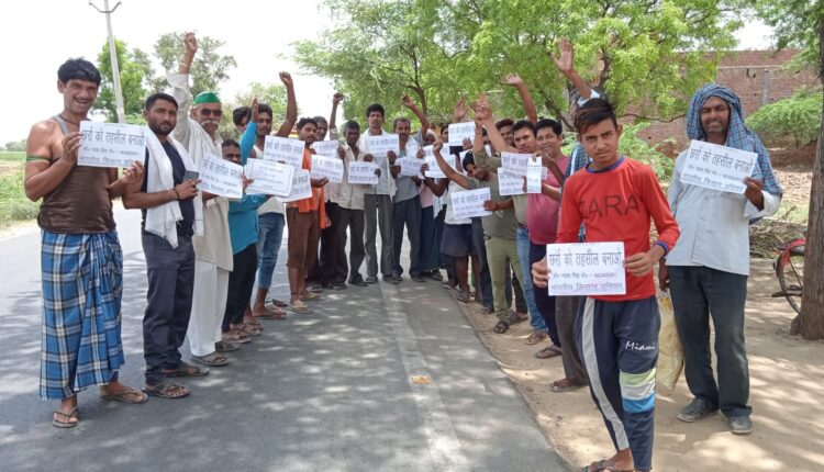 Make the sixth new tehsil of the district in the city Charra of Aligarh district.