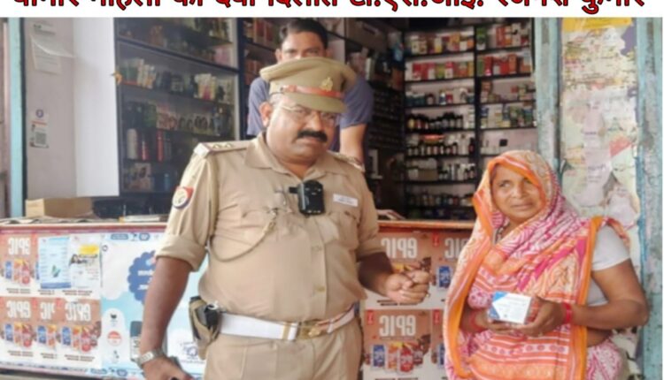 TSI Rajnesh once again in the headlines,