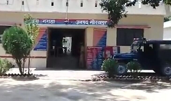 The son-in-law fired indiscriminately on the girl's people who had come to resolve the dispute between husband and wife