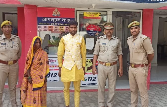 Shocking case: Son conspires to kidnap himself to extort money from his father