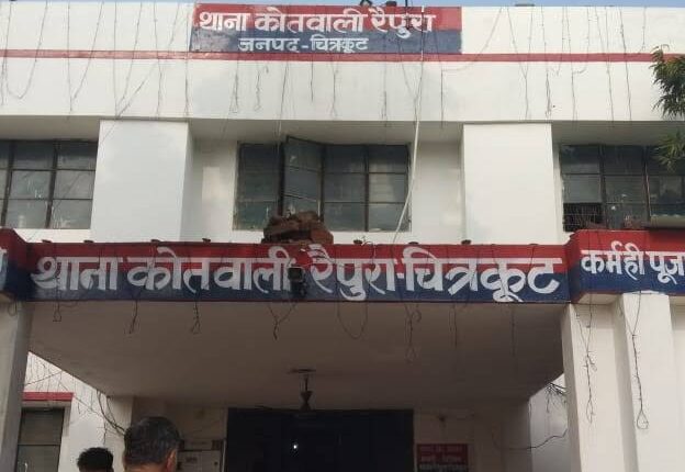 2 people lost their lives due to Harsh firing at the wedding ceremony