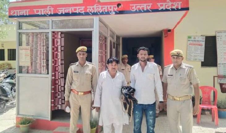 13 year old girl raped by SHO, absconding