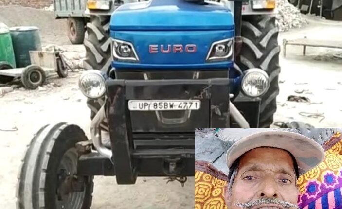 The man who was a watchman in the factory was crushed to death by tying his hands and feet.