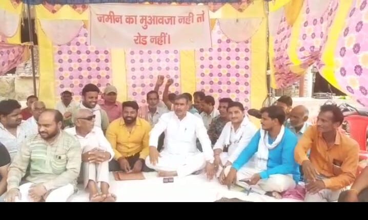 SP leader Nawab Singh Yadav supported the protesting protesters, demanded compensation