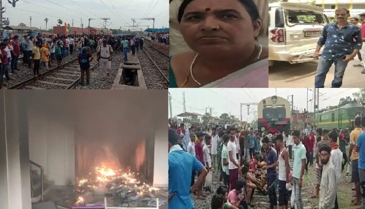 Bihar burning in protest against Agneepath scheme, demonstration in 3 districts, 3 trains set on fire