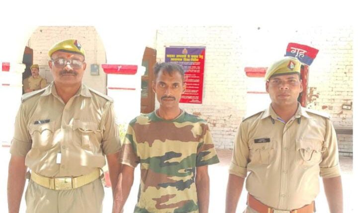 Wife's lover was killed due to illicit relationship, accused husband arrested