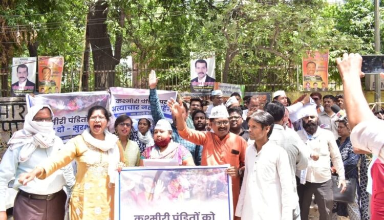 Instead of stopping terrorist incidents, Modi government is misusing government agencies against the opposition - Rohit Srivastava, District President