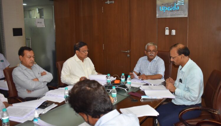 Under the chairmanship of Additional Chief Secretary, 75th board meeting was held at UPEDA Headquarters.