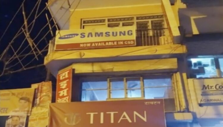 Five-storey "time center" taking his last breath