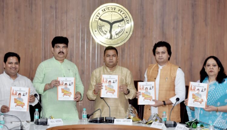 Justice is being provided to the victims by resolving the problems of minorities- Ashfaq Saifi