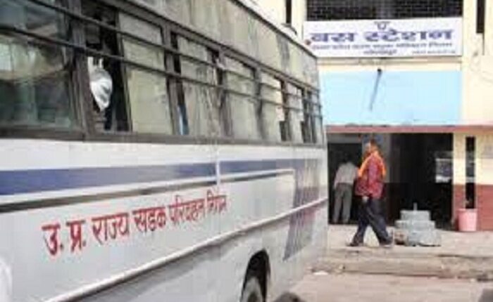 Transport Corporation changed 13 Regional Managers (RMs), Service Managers (SMs) and ARMs