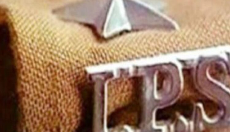 15 IPS officers transferred, read full list