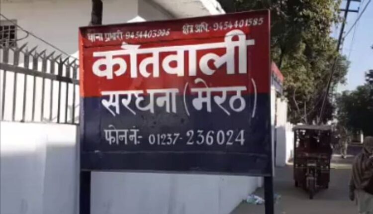 Police gave third degree to the young man who was taken to the police station for Puchtch, condition critical