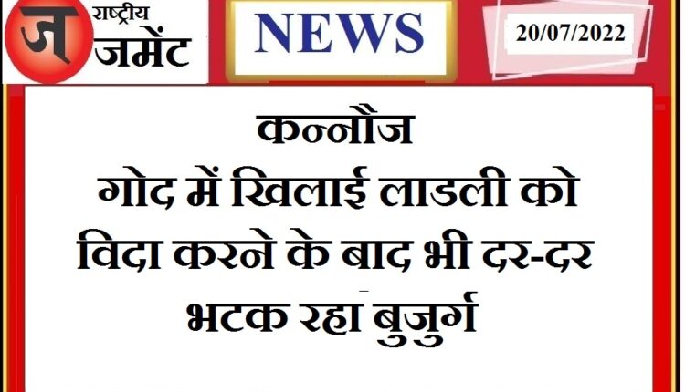 Sidhu Moosewala murder case: Encounter between police and gangster continues, one gangster killed in police encounter