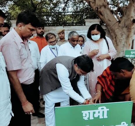 Navagraha and Nakshatra Vatika were inaugurated on the occasion of National Doctor's Day in Lokbandhu Hospital