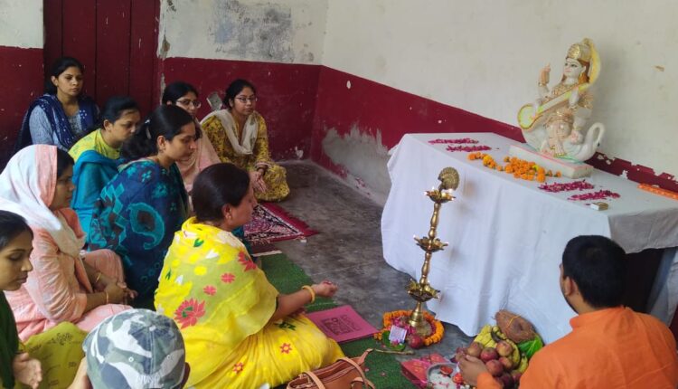 Academic session of Krishna Devi Girls Degree College started from today