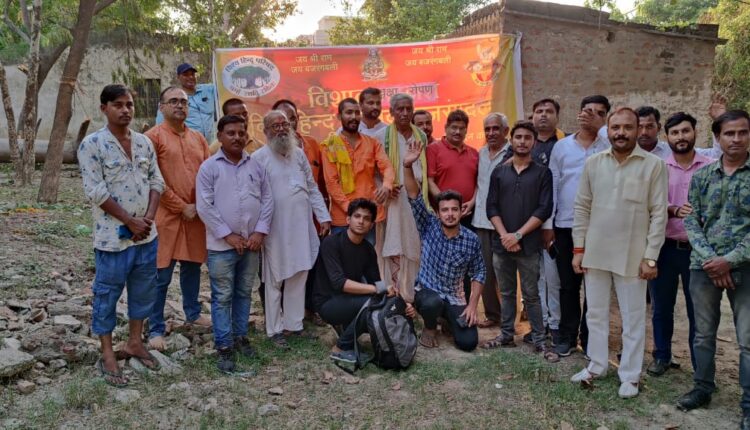 Bajrang Dal did tree plantation on the temple land located in Ashiyana