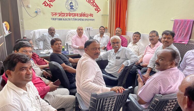 Meeting held in preparation for picketing at Directorate General on 14th against irregular transfer