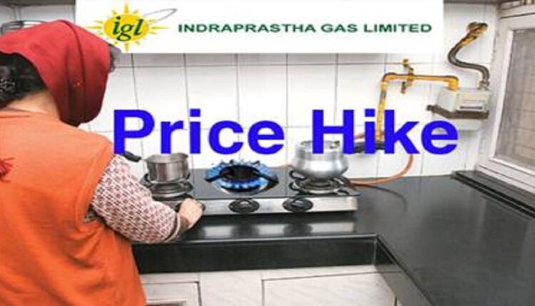 LPG price hiked in Delhi NCR