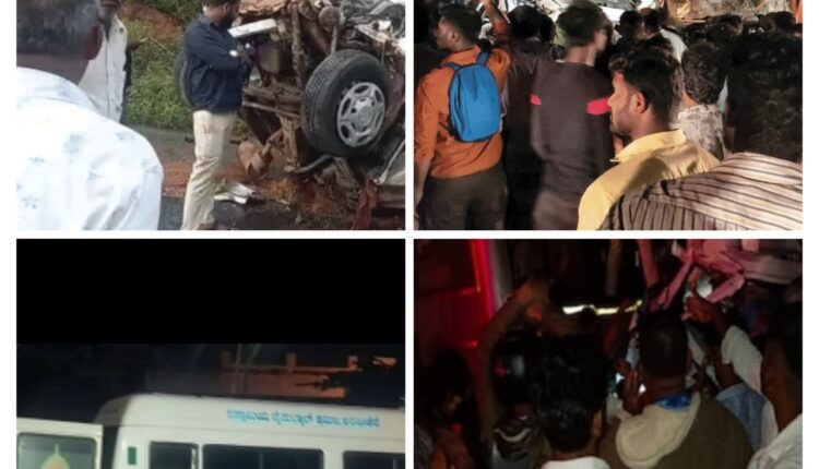 Horrific accident in Karnataka: 9 people including 4 children killed, 10 badly injured