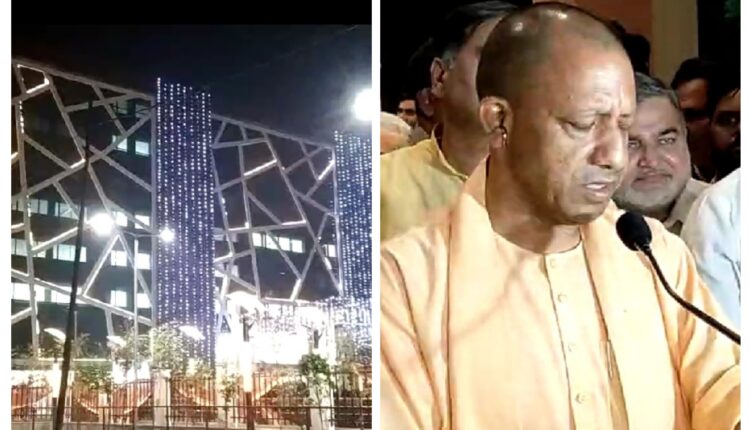 Habitat Center of Aligarh will be known as Babuji Kalyan Singh: Chief Minister Yogi