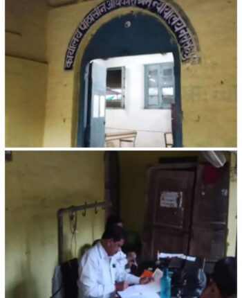 20 lakh government amount withdrawn by fake signature