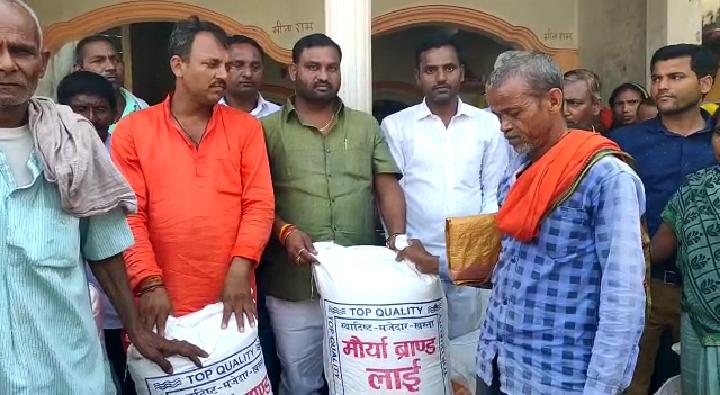 distribution of flood relief material