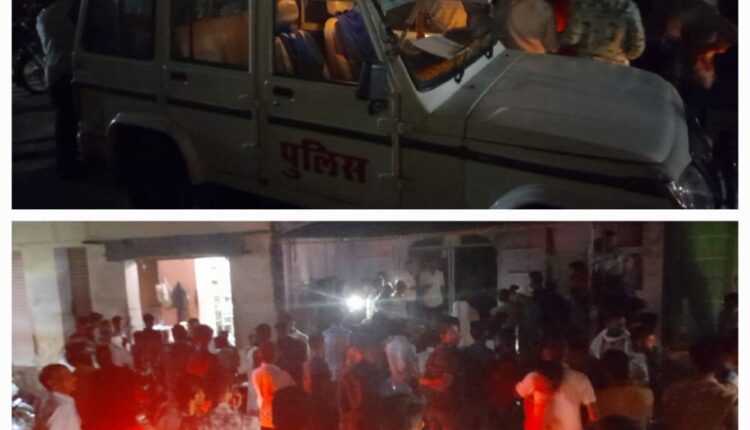 Goods worth lakhs burnt due to fire in Radhaswami Garments