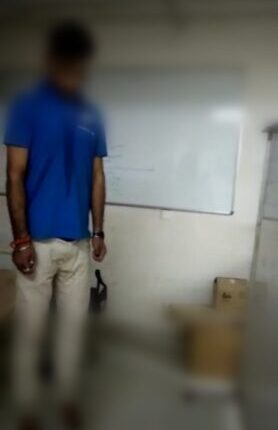 An employee of Jio company committed suicide