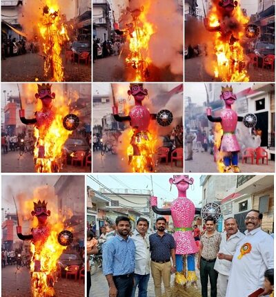 Ravana's combustion took place after a fierce battle in the army of Ram-Ravana