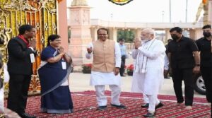 'Mahakal' of the general public from today