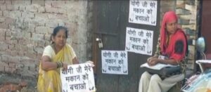 When will Shivam Savita get justice after getting fed up with the bullies