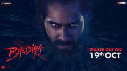 People stood up watching the trailer of Varun Dhawan's new picture Bhediya